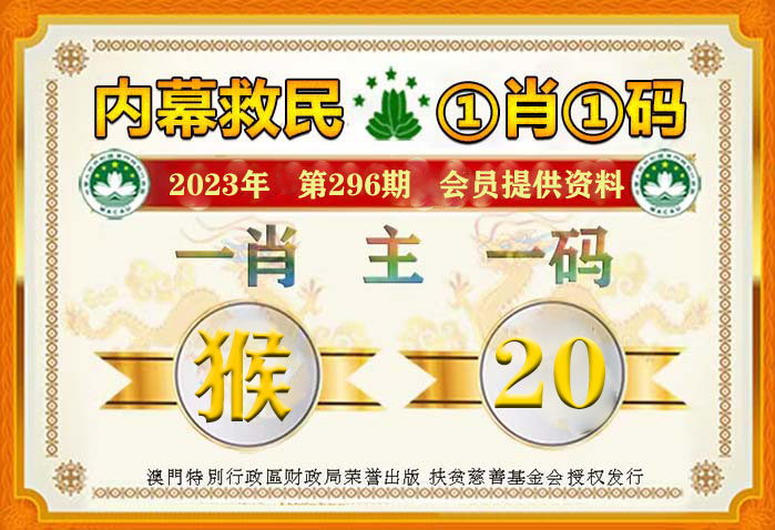 2024年澳门管家婆三肖100%,讲解词语解释释义