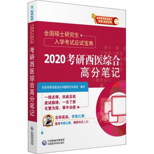 新澳三期内必出准确生肖,综合研究解释落实