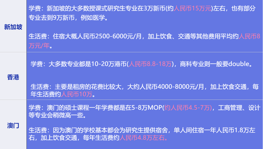 2024今晚澳门开特马开什么,移动解释解析落实