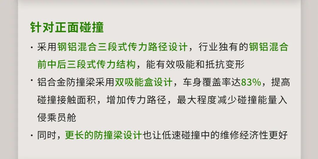 新澳精准资料免费提供510期  ,讲解词语解释释义