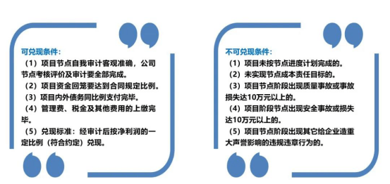 奥门特马特资料,移动解释解析落实