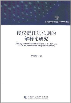 2024新奥最新资料,电信讲解解释释义