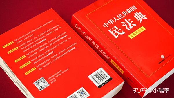 2024澳门全年正版资料免费大全|全面释义解释落实