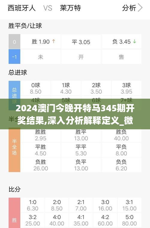 聚焦 第25页