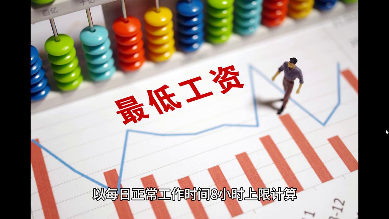 2024澳门天天六开好彩开奖|精选解释解析落实