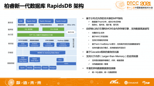 澳门今期资料大全查询|精选解释解析落实