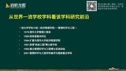 澳彩正版资料长期免费公开吗|词语释义解释落实