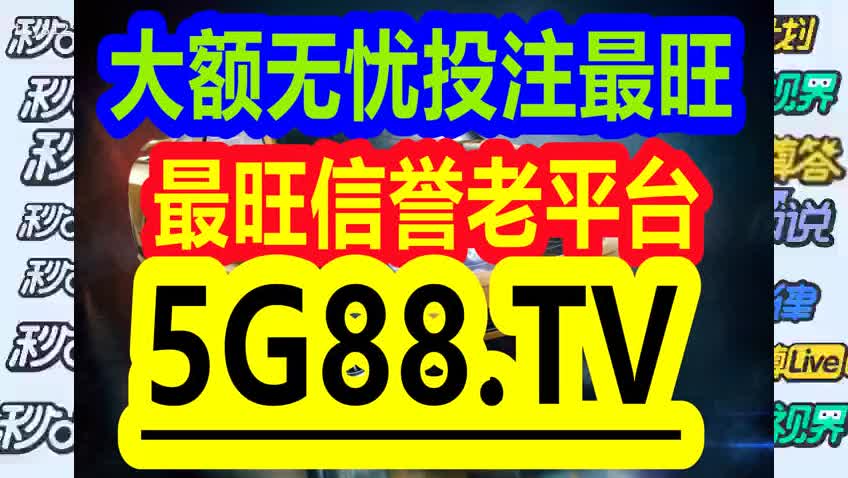 2024澳门管家婆一肖|全面释义解释落实