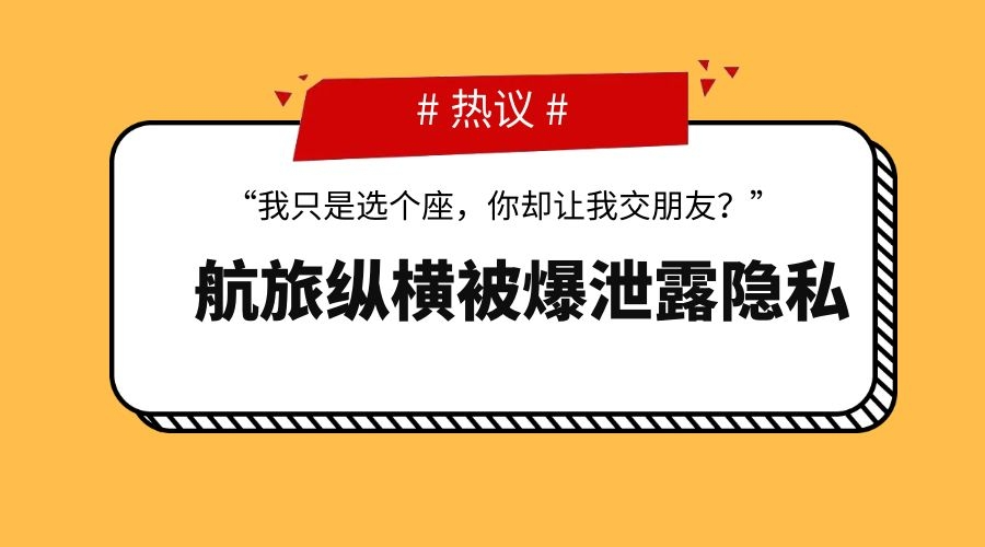 澳门内部资料独家泄露|全面释义解释落实