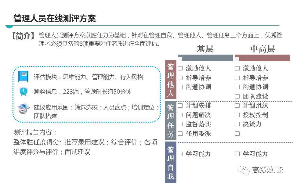 澳门正版免费资料大全功能介绍|精选解释解析落实