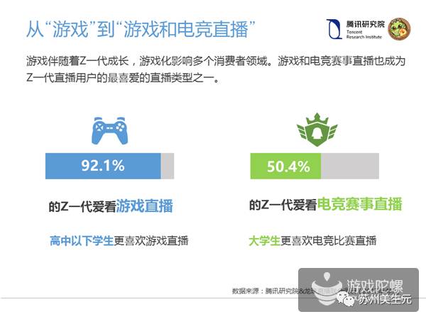 澳门一码一肖一特一中直播|全面释义解释落实