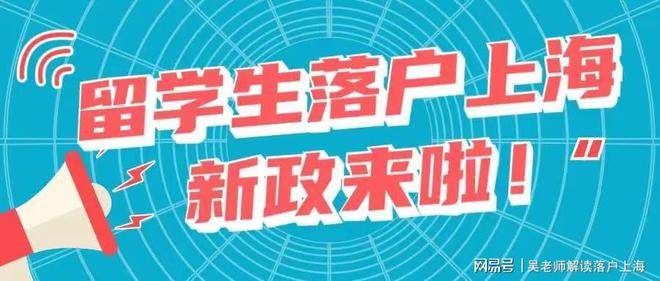 澳门六开奖结果2024开奖记录今晚直播视频|精选解释解析落实