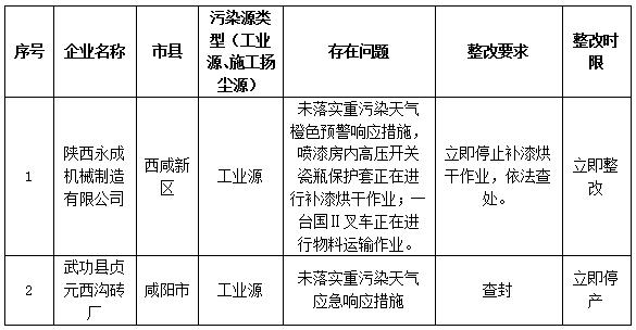 江苏��kūn越科技江波，探索科技的先锋力量