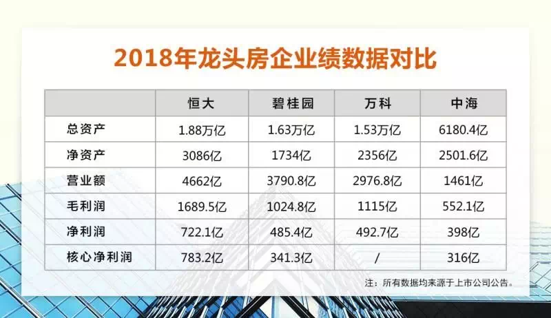 新奥门特免费资料大全7456,|精选解释解析落实