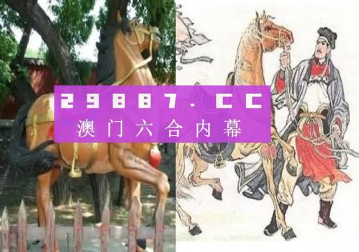 广东英扬传奇广告有限公司，塑造传奇，引领行业潮流