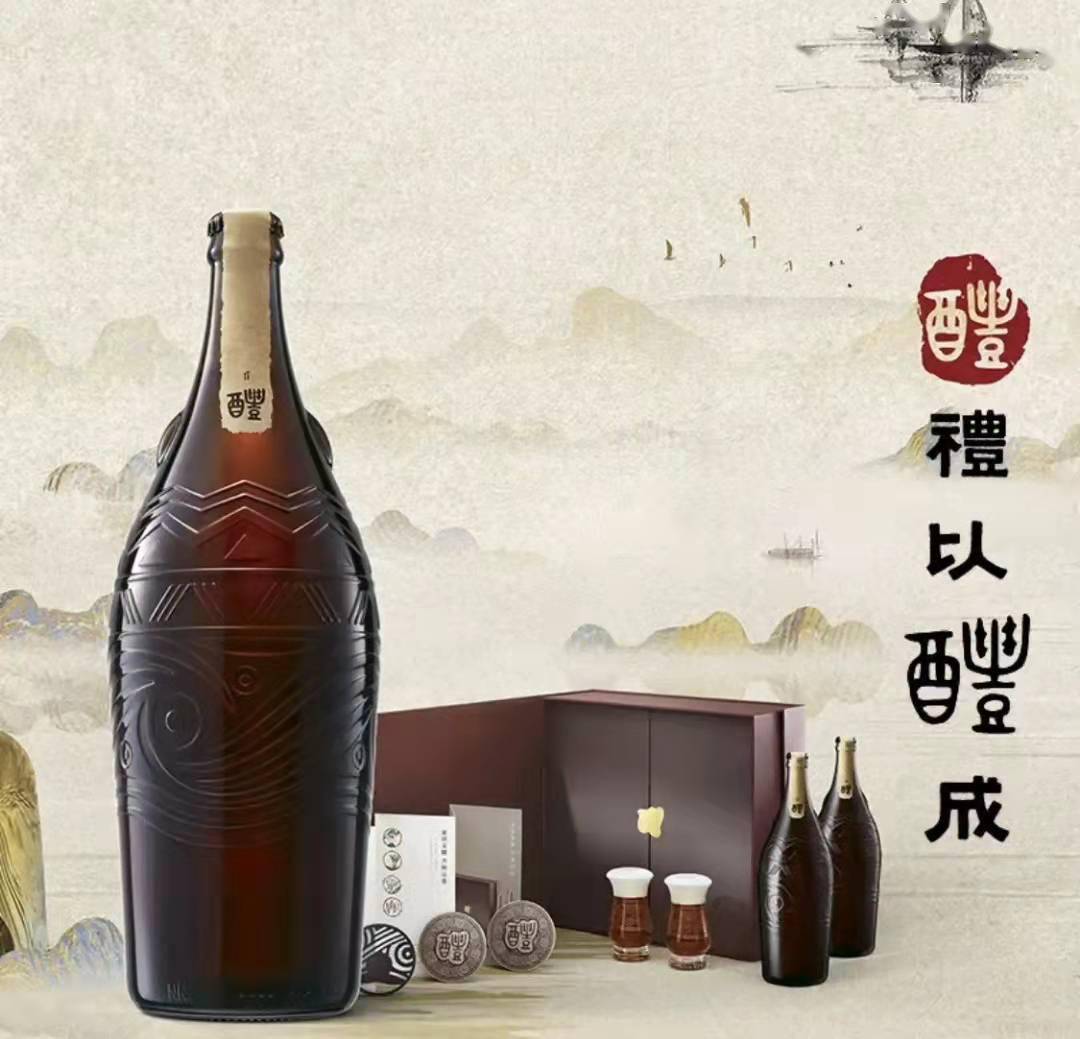 广东肇庆啤酒有限公司，传统与现代酿酒工艺的完美结合