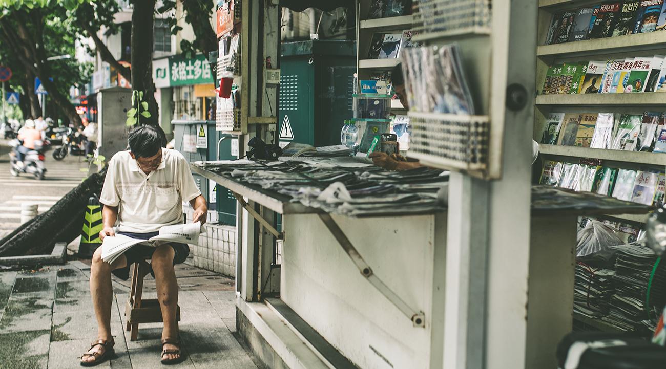 广东铁路有限公司，历史沿革与现代发展之路