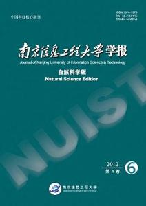 江苏科技大学期刊，历史沿革、学术影响力与发展展望