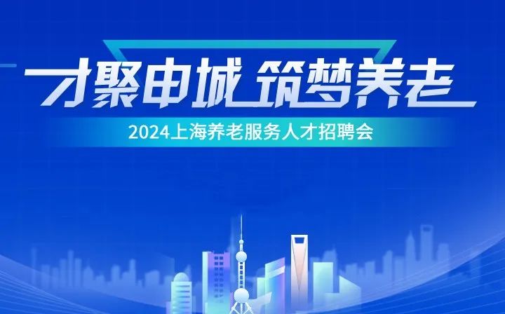 江苏恒茂科技招聘——探寻人才与创新的交汇点