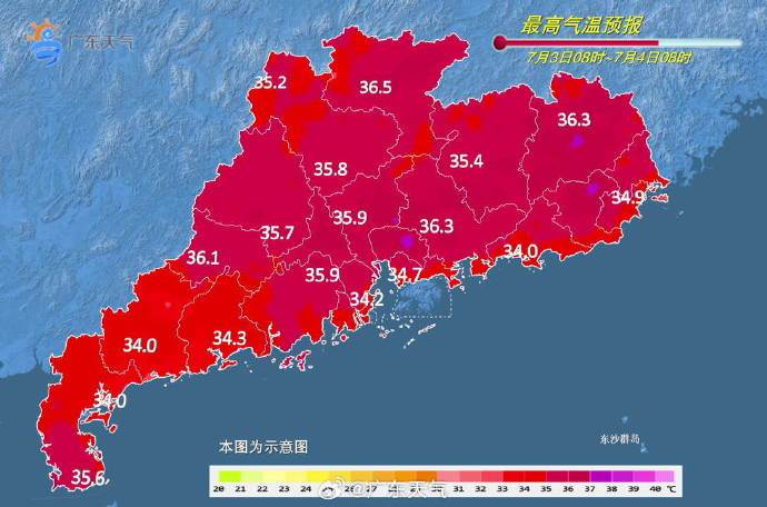 广东省东源县区号及其重要性