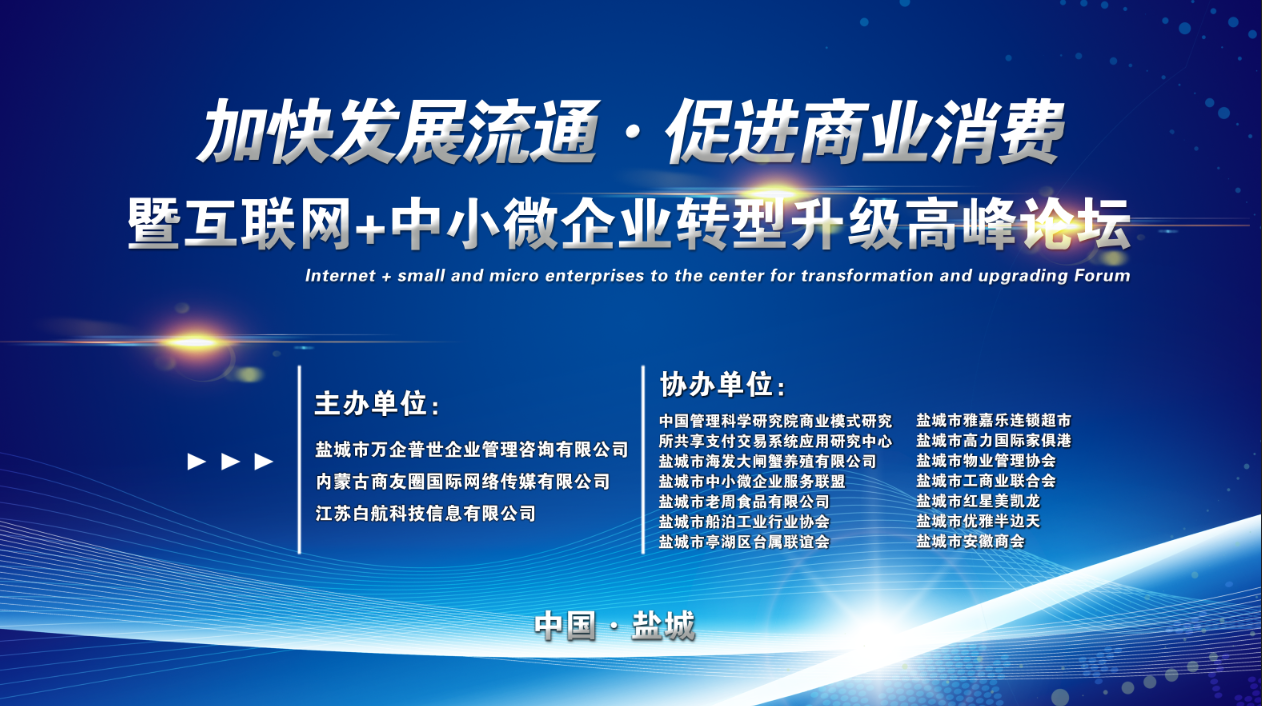 江苏友威科技招聘信息及职业发展机会