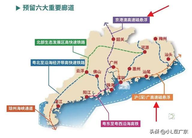 广东省与海南岛的联通之旅，探索粤海之间的可能性