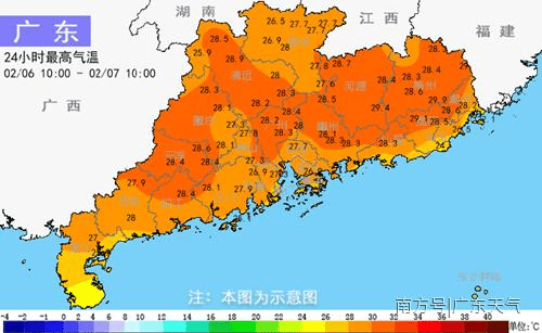 广东省湛江市的气候特点