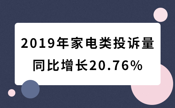 广东省妇幼保健院服务质量与投诉处理机制，投诉电话的作用与重要性